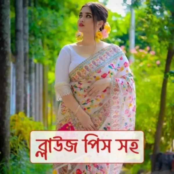 Afsanprint Half Silk Saree with Blouse Piece – Skin Print Saree by Tangail Sharee