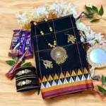 Student Budget শাড়ি গিফট কম্বো প্যাকেজ – TS-30 | সাশ্রয়ী গিফট বক্স | Tangail Sharee