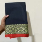 টাঙ্গাইলের কালো হাফসিল্ক শাড়ির গিফট কম্বো – ৯টি উপহারে সাজানো প্যাকেজ Tangail Sharee থেকে